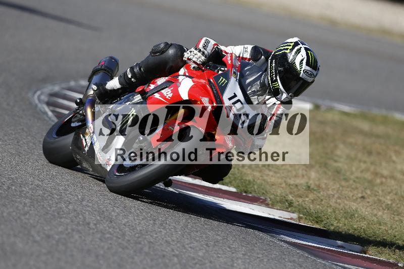 /46 27.09.2026  Speer Racing ADR/Gruppe gelb/105